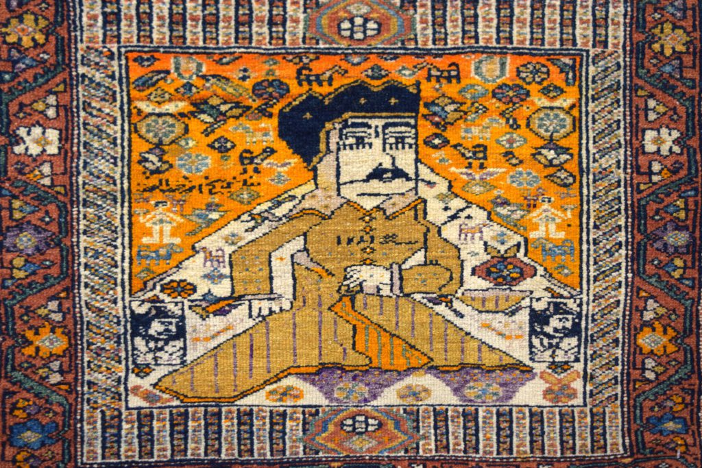 Karim Khan Zand Carpet up-close detail photo
