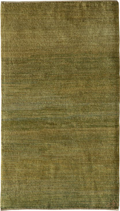 Fade - 2x3 Green Minimalist Carpet overall photo