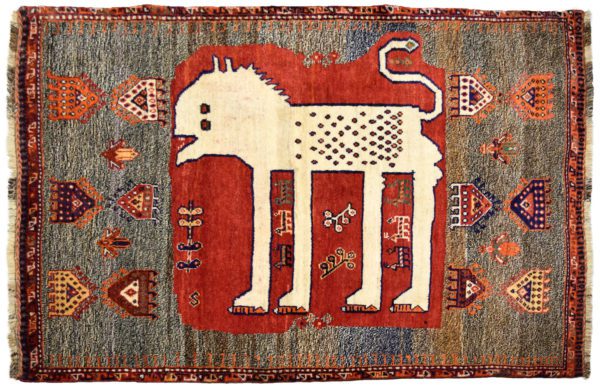Vintage Persian Ghashghai Lion Carpet overall photo