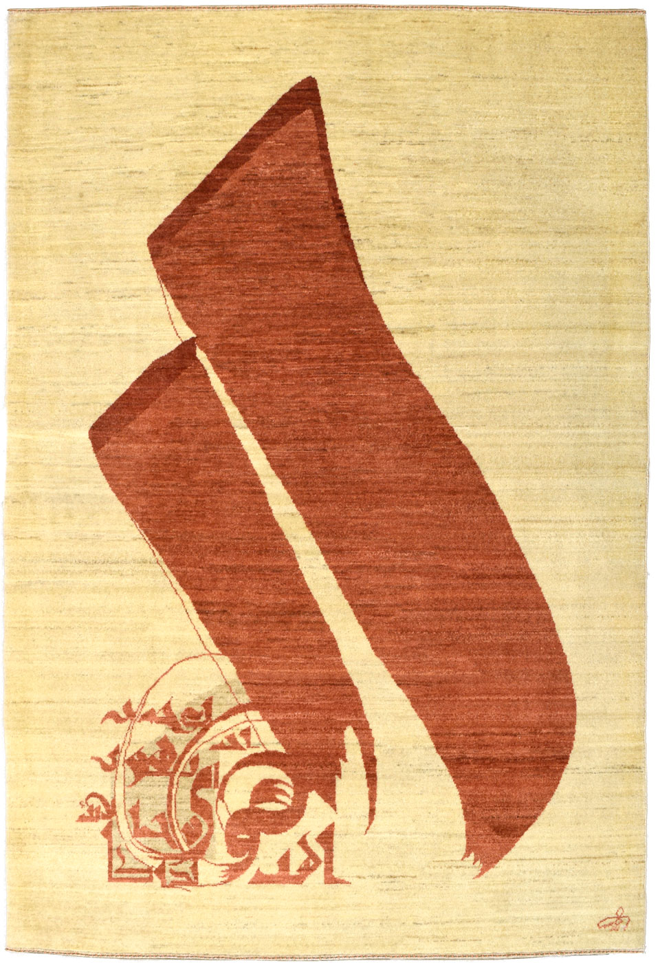 Calligraphy - Cream and Orange Contemporary Abstract Persian Carpet - 4x6 - Overall carpet photo