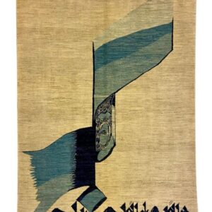 Hand-knotted 5x7 rug