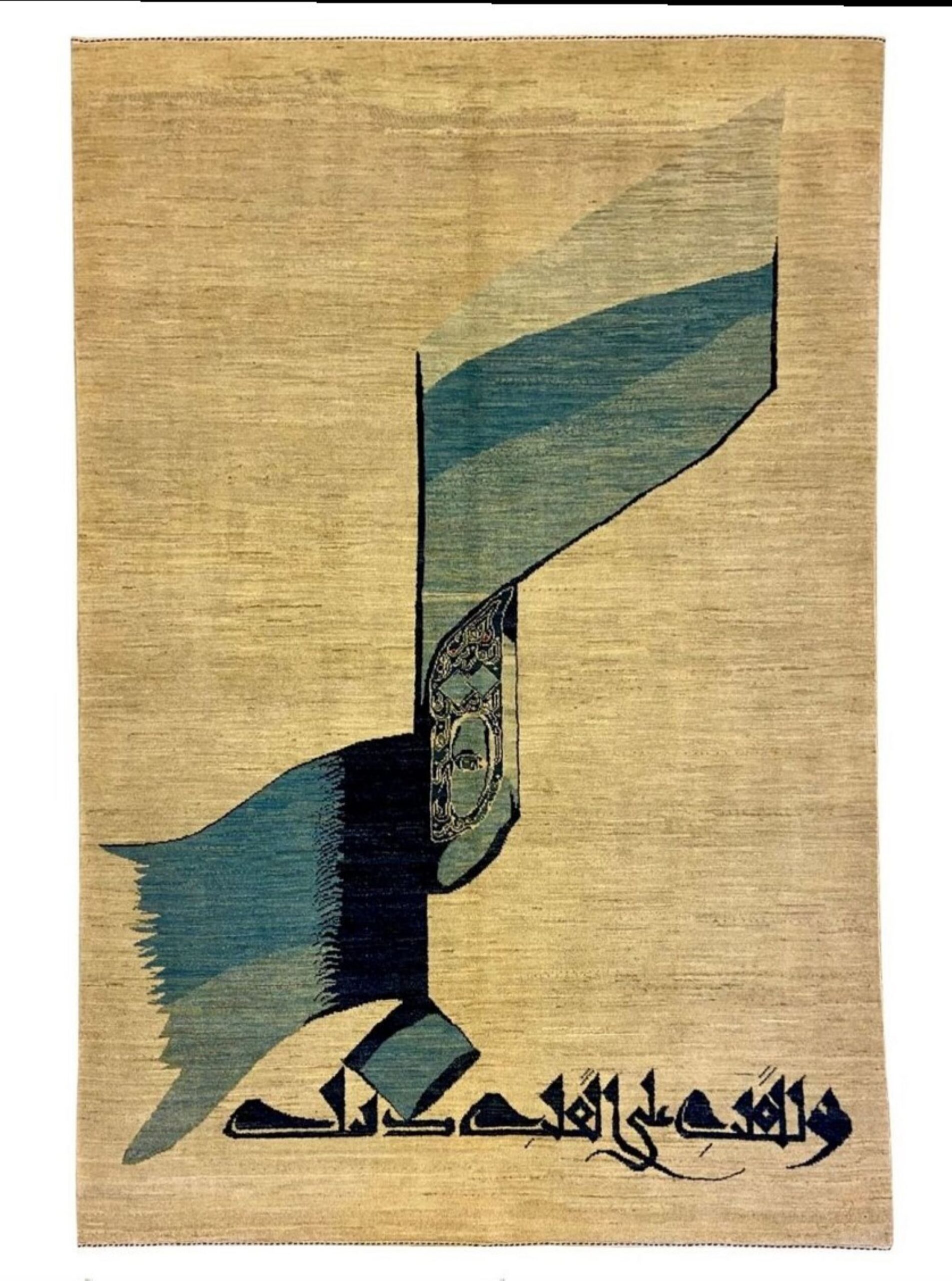 Hand-knotted 5x7 rug