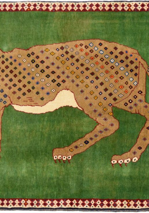Green Persian Qashqai Leopard Carpet overall photo